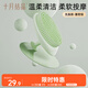 十月結晶嬰兒洗澡刷去頭垢硅膠嬰兒搓澡棉兒童寶寶搓泥洗頭刷1個(gè)