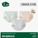 松山棉店新疆棉抗菌無(wú)痕透氣中腰滅菌女士?jì)妊潨\綠+膚色+淺灰M