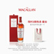 THE MACALLAN麥卡倫【官方正品】18年經(jīng)典雪莉桶單一麥芽蘇格蘭洋酒威士忌喜酒 700ml