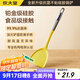 炊大皇99.9%抗菌硅膠鍋鏟 炒菜鏟家用鏟子炒鍋不粘鍋專(zhuān)用加長(cháng)鏟子