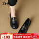 ZHR樂(lè )福鞋女春秋復古金屬扣粗跟女鞋一腳蹬單鞋女兩穿 AH352 黑色 37