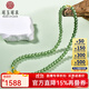 可玉可求保價(jià)11.11 和田玉圓珠玉石項鏈 寓意圓滿(mǎn)相連 親朋好友禮物 【18k金鑲嵌款】約6毫米E0097q