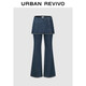 UR2025冬季新款女裝假兩件裙褲蝴蝶結飾牛仔長(cháng)褲UYL850215