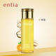 恩沙（ENTIA）官方正品煥顏亮膚潤膚水190ml保濕男女用新年禮物送老婆 190ml