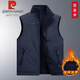 皮爾卡丹雙面穿馬甲男士2025秋冬季加絨加厚保暖背心中年爸爸裝坎肩外套男 深藍 (加毛絨加厚-雙面穿) 2XL 135-150斤