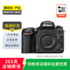 尼康（Nikon） D/Z/J系列 單機(jī)身 微單單反相機(jī) d90 z30 z50 zfc二手尼康相機(jī) D610 機(jī)身 顏色可參考質(zhì)檢報告
