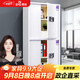 奈高（NAIGAO）保密柜商密文件柜辦公資料檔案柜子鐵皮柜密碼柜電子密碼鎖防盜柜