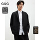 GXG男裝 商場(chǎng)同款黑色休閑單西 黑色 180/XL