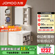 九牧（JOMOO）浴室柜陶瓷一體盆衛生間洗手盆洗漱臺洗臉盆組合柜側邊柜A2760 智能 感應燈 不含龍頭80cm