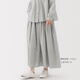 無印良品（MUJI）女式 棉紗 抽褶裙 長半身裙女款裙子25年秋季女裝 BE1XTA5A 淺灰色條紋 M (160/66A)