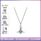 薇薇安·威斯特伍德  時(shí)尚潮流 西太后項(xiàng)鏈  黃銅 朋克項(xiàng)鏈 節(jié)日禮物 送女友老婆 63020224020181-cn001立體土星
