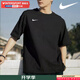 耐克（NIKE）短袖男士 25夏季新款運動(dòng)服裝休閑圓領(lǐng)半袖籃球快干衣舒適冰絲T恤 熱售/DRI-FIT導濕快干 /建議拍大一碼 2XL (185/100A)