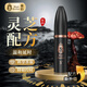 Black Panther日本黑豹三代plus延時(shí)噴霧男性延遲噴劑神油濕巾不麻木成人性用品