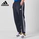 阿迪達(dá)斯 （adidas）運(yùn)動(dòng)褲男秋季防風(fēng)休閑衛(wèi)褲健身跑步運(yùn)動(dòng)褲 黑白收腿褲 M