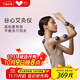 谷心（GX·Diffuser）艾灸儀電子艾灸盒便攜家用無(wú)煙艾灸儀器溫灸紅外熱敷居家養生生日送女友媽媽老婆生日國慶送好禮 GX-J01極地藍四頭尊享版