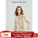 茶·愫【彩繪郁金香】puretea茶愫正肩長(cháng)袖襯衫女拼接繡花織帶2024秋新 粉杏 M