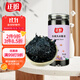 正盼 有機紫菜60g  頭水幼嫩紫菜 福建干壇紫菜干貨海產(chǎn) 紫菜蛋花湯