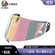 AGV 頭盔配件PISTA GP RR頭盔鏡片尾翼導流板鏡片保護膜防霧膜 PISTA 護鏡-RAINBOW