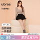 ubras【虞書欣同款】光腿神器雙層連褲襪子打底褲襪絲襪女粉底液 【10~15℃-踩腳款】-自然偏白 1條 L