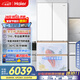 海爾（Haier）【麥浪冰箱】511升全空間保鮮超薄零嵌法式多門家用電冰箱BCD-511WGHFD1BWLU1國家補貼20%
