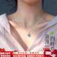 勞拉圖（LAOLATU）鉑金項鏈女白金2025新款四葉草輕奢小眾七夕禮物送女友老婆 999鉑金項鏈+pt950托帕石吊墜