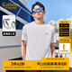 卡賓（CABBEEN）【涼感】冰絲短袖T恤男2024夏季新款索羅那純黑上衣簡(jiǎn)約百搭 漂白色02 L /175/50