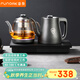 FUNORK全自動(dòng)上水電熱水壺茶臺燒水壺304不銹鋼茶桌茶幾一體機嵌入式電茶壺茶具電茶爐 HL-602蒸茶款1L