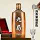 九局鐵蓋貴州古法釀造醬九局鐵蓋酒香型純糧食白酒自飲宴會(huì )送禮盒53%500ml 53%vol 500mL 1瓶 九局鐵蓋買(mǎi)一送一