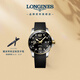 浪琴（LONGINES）瑞士手表 康卡斯潛水系列 機械橡膠男表  L37823569