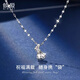 傾愛(ài)999足銀吊墜女小福袋掛墜轉運項鏈中式鎖骨鏈ins風(fēng)生日禮物送女友