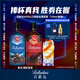 百齡壇（Ballantine`s）蘇格蘭調(diào)和型威士忌 700ml 1瓶 DOTA2刀塔聯(lián)名限定款  中秋禮品