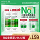 薇姿（VICHY）綠標(biāo)洗發(fā)水水潤(rùn)版390ml 1%二硫化硒去屑不拔干發(fā)絲72H持久水潤(rùn)
