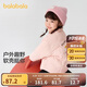 巴拉巴拉童裝兒童棉服男童女童外套2024冬裝棉衣繡花寶寶衣服208424106202