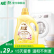 斧頭牌（AXE）柔順劑衣物抑菌防靜電持久留香柔順護(hù)理劑新老包裝隨機(jī)發(fā)貨 鮮花馨香3L
