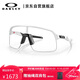 OAKLEY歐克利運動(dòng)太陽(yáng)鏡跑步墨鏡防風(fēng)鏡騎行眼鏡SUTRO LITE 0OO9463A