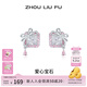 周六福（ZLF） S925銀飾耳釘女蝴蝶結粉色方鋯時(shí)尚耳飾送女友 耳釘一對