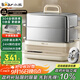 小熊（Bear）電蒸鍋 燉蒸煮一體自動斷電全鋼0涂層三層蒸鍋  16.5L不銹鋼多功能鍋電煮鍋DZG-BA7N6