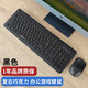 愛(ài)國者（aigo） WQ7613 無(wú)線(xiàn)鍵盤(pán)鼠標套裝 商務(wù)家用辦公 臺式機筆記本電腦一體機打字通用 WQ7613無(wú)線(xiàn)套裝(黑色)