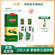 荷花一品荷花 53度醬香型白酒禮盒 貴州名酒 純糧坤沙 中秋送禮 53度 500mL 2瓶 【雙瓶送禮袋】一品
