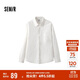 森馬（Semir）長(zhǎng)袖襯衫男輕薄款純色襯衣涼感防曬上衣2025夏裝寬松109325105101