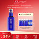 雪肌精優(yōu)醇菁華乳 140ml 精華乳液 煥亮肌膚淡化暗沉滋潤肌膚送人禮物