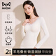 貓人白色純棉保暖內(nèi)衣女帶胸墊長(zhǎng)袖上衣秋冬加絨加厚內(nèi)搭打底衫秋衣褲 【1套裝】梨花白 M 【推薦80-110斤】