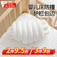 諄梧嬰兒床護欄包邊麻花床圍防撞軟包防撞條兒童寶寶春秋拼接床圍擋 單股象牙白5m長(cháng) 【A類(lèi)品質(zhì) 輕柔舒適】