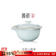 雅瓷汝窯泡茶壺單壺陶瓷手抓壺小號快客杯可養開(kāi)片天青色禮盒裝小隱壺 汝窯小隱壺 185ml