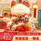 板谷山 大號招財貓 14寸自動(dòng)搖手發(fā)財貓喬遷開(kāi)業(yè)禮品客廳收銀臺招財擺件