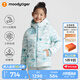 moodytiger女童羽絨服秋冬款防風防寒兒童外套印花修身三防保暖運動鵝絨服 晶璨藍 160cm