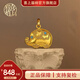 喜上眉梢足金999吊墜新款琺瑯墩墩象創(chuàng  )意可愛(ài)吉祥如意Q萌掛墜女送禮 1.04g 古法琺瑯墩墩象