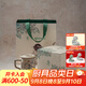 萬(wàn)仟堂（Edenus）陶瓷辦公杯 敦煌系列男女辦公杯咖啡杯學(xué)生茶杯水杯子 千山萬(wàn)水A 灰白釉400ml