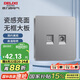 德力西(DELIXI)開關(guān)插座面板 CD821系列 有線電視電腦插座 星輝銀大板