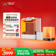 創(chuàng)想三維HALOT-X1 光固化3d打印機(jī)家用10寸 16K 定制高速高精度學(xué)生立體模型手辦創(chuàng)客兒童禮物桌面級 HALOT-X1 Combo+清洗固化機(jī) 大陸版
